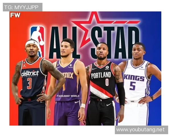 全明星赛：盘点NBA历史最佳球员与经典瞬间